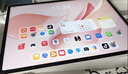 HUAWEI MatePad Air 12英寸 2025 华为平板电脑 鸿蒙AI 2.8K高刷超清全面屏 WIFI 12GB+256GB 羽砂白 实拍图