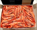 美加佳 格陵兰带壳北极甜虾 净重2斤 40-60只 原装进口 生甜虾  实拍图