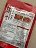 海底捞火锅底料 浓香牛油火锅底料150g*4（ 2~3人份）麻辣味火锅底料 实拍图
