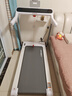 佑美U4Pro跑步机家庭用电动爬坡登山全折叠安静低音走步机健身房器材 实拍图