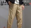 JEEP SPIRIT吉普工装裤男秋冬季运动束脚裤子男士休闲男裤 卡其色加绒 2XL 实拍图