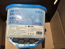 绿之源除湿盒500ml*6盒干燥剂除湿剂防潮剂除湿袋衣柜房间吸湿防潮除霉 实拍图