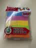 名遇磁性正方体长方体教学教具磁力方块立体几何图形六面磁儿童实验数学几何积木教具 六面强磁20颗 实拍图