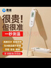 霆徽温度计探针超快速食品室内温度表水温温度计水温度计奶温计 实拍图