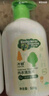 子初儿童内衣清洗液宝宝用洗衣液婴幼儿内衣裤清洁500g*1瓶+500g*3袋 实拍图
