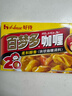 好侍（House）百梦多咖喱块 原味 200g/盒 日式块状咖喱调味料  4-8人份 实拍图