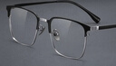 蔡司（ZEISS）镜片近视眼镜框可配度数男士防蓝光半框变色散光纯钛专业配眼镜架 122207（经典款黑银） 单镜框（送0度防蓝光）支持试戴 实拍图