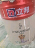 立邦乳胶漆京雅居墙漆乳胶漆油漆白漆防霉抗甲醛净味五合一18L/约25kg 实拍图