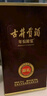 古井贡酒 年份原浆献礼 浓香型白酒 50度 500ml*6瓶 整箱装 实拍图