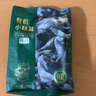 京东京造有机东北小秋耳200g 黑木耳 干货 东北特产 火锅食材 实拍图