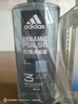 阿迪达斯 （adidas）男士沐浴露洗发洁面三效合一 柔润保湿补水护肤 游泳去氯 1350ml 实拍图