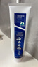 云南白药牙膏经典系列套装 清新口气护龈改善牙龈问题留兰香型180*3家庭装 实拍图