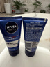妮维雅（NIVEA）男士水活酷爽保湿啫喱补水润肤清爽滋润啫喱男士精华护肤擦脸控油 水活畅透精华啫喱300ml+100g洁面 实拍图