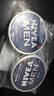 妮维雅（NIVEA）男士【王子奇同款】清爽润肤霜双支套装75ml*2 干皮保湿面霜 实拍图