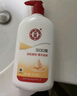 大宝SOD蜜300ml 三支装乳液面霜补水保湿润肤男女士面部护肤品身体乳 实拍图