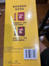 雀巢（Nestle）【樊振东同款】1+2奶香速溶咖啡0植脂末0反式脂肪三合一90条1350g 实拍图