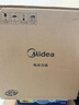 美的（Midea）小凝鲜沸腾浓香电压力锅0氟母婴316L钢釜0涂层5L高压锅60S快排家用煲汤4-6人煮饭煲C5940N国家补贴 实拍图