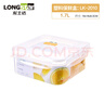 龙士达微波炉饭盒保鲜盒 1.7L透明塑料密封便当盒储物盒LK-2010单位：个 实拍图