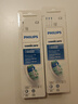 飞利浦（PHILIPS）电动牙刷头 C2牙菌斑洁净型 适配HX6730HX6512HX6803HX3714 牙菌斑洁净-HX9023/67-3支 实拍图