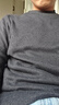 优衣库男女装柔软针织摇粒绒圆领套头衫T恤百搭保暖打底衫470641 08 深灰色 L /175/100A 实拍图