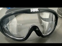 匹克成人游泳镜男女高清防雾防水大框一体专业潜水游泳眼镜透明黑色 实拍图