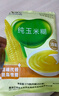 北大荒纯玉米糊375g（10袋）非转基因玉米粥粉面羹粗粮谷物早餐冲饮低脂 实拍图
