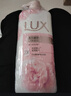 力士(LUX)沐浴露 莹润桃花香 淡雅香氛 娇肤香氛沐浴乳1000g留香 实拍图