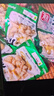 有友 泡椒凤爪 山椒味618g 独立小包装 量贩装追剧必备零食  实拍图