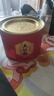 八马茶业乌龙茶小圆罐武夷岩茶大红袍一级50g罐装 茶叶自己喝 实拍图
