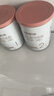 旗帜婴幼儿奶粉罐装 1段 帜亲 800g 1罐 实拍图