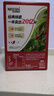 雀巢（Nestle）【樊振东同款】1+2原味低糖*速溶咖啡三合一冲调饮品90条1350g 实拍图