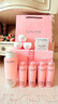 兰蔻全新大粉水400ml+粉水霜50ml补水保湿套装礼物送女友生日礼盒 实拍图