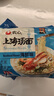 农心 上海汤面海鲜味拉面方便面辛拉面 速食零食品 5连包117.8g*5包 实拍图