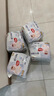 好奇（Huggies）金装拉拉裤XL96片(12-17kg)尿不湿【速干不易红】 实拍图