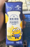 蒙牛（MENGNIU）纯甄黄桃果粒风味酸奶自立袋 150g×12袋 实拍图
