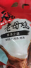 温氏供港老母鸡2.4斤 散养富硒老母鸡 冷冻 走地鸡500天月子鸡汤 实拍图