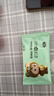 茶具清洁独立湿巾手足口擦脸小包擦汗湿巾单片便携 独立手口湿巾8片*1包 无规格 实拍图