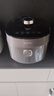 苏泊尔（SUPOR）【国家补贴】IH鲜呼吸猛火电压力锅5L高压112kPa电饭煲高压锅4-6人家用316L球釜SY-50HC8015Q 实拍图