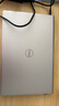戴尔（DELL） Pro灵越15大屏轻薄本3530升级DC15250 15.6英寸超极本女大学生便携学习办公游戏手提笔记本电脑 15Pro办公【酷睿 3 120Hz高刷屏】 16G内存/512G高速固 实拍图