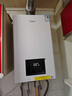 美的（Midea）无极变频省气恒温燃气壁挂炉天然气采暖地暖家用锅炉热水器 全新富氧密闭稳燃舱L1GB20-MC2D 实拍图