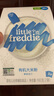 小皮（Little Freddie）有机原味高铁大米粉160g*1盒宝宝辅食婴儿营养低敏米糊米粉6个月 实拍图
