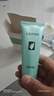 TOOLDOO芦荟胶修复皮肤补水保湿凝胶晒后身体乳液面霜300g 实拍图