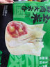 袁记味享袁记云饺 玉米鲜肉大云吞250g 12只 早餐夜宵馄饨云吞混沌 实拍图