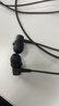小米（MI）耳机xiaomi耳机有线手机入耳式运动降噪通用耳塞 音乐耳麦线控款 大动圈男女款 小米有线耳机黑色+3.5mm转接线 实拍图