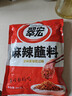 翠宏烧烤香辣椒面烤肉调料串串火锅麻辣蘸料400g 实拍图