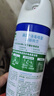 滴露消毒喷雾454ml*2鞋子除臭杀菌喷雾马桶消毒厕所除霉味铃兰+柑橘 实拍图