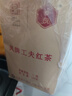 凤（feng）牌红茶 工夫红茶 云南凤庆滇红茶老字号茶叶 袋装500g1袋一级滇红茶 实拍图