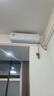 海尔（Haier）小红花套系 净省电1.5匹挂机卧室节能壁挂式空调 KFR-35GW/E1-1家电国家补贴20%以旧换新 实拍图