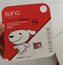 banq&JOY联名款 128GB TF（MicroSD）存储卡U3 C10 A1 V30 4K 高速款行车记录仪&监控摄像头手机内存卡 实拍图