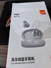 爱国者（aigo）TWS无线蓝牙耳机 非骨传导耳夹开放式无线不入耳 运动跑步骑行耳机适用于手机电脑 TJ170黑 实拍图